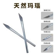 ������觵����y����Ʒ���J���扺��Ѻ����ĥ���⵶��𹤾�����