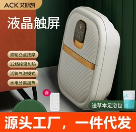 按摩椅;按摩枕/靠垫;足浴电器