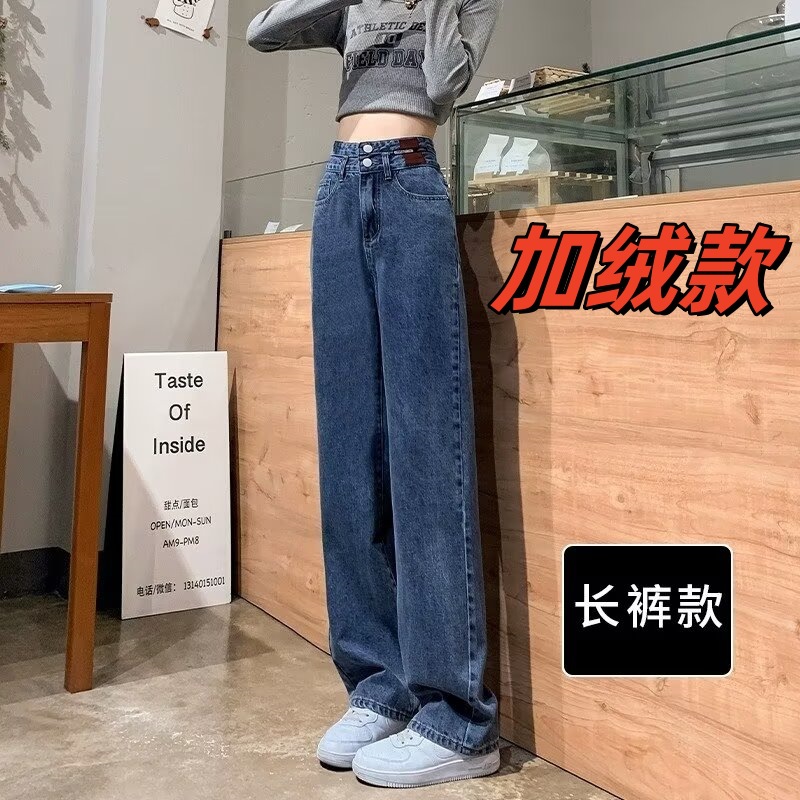 빈티지 블루 플러스 벨벳