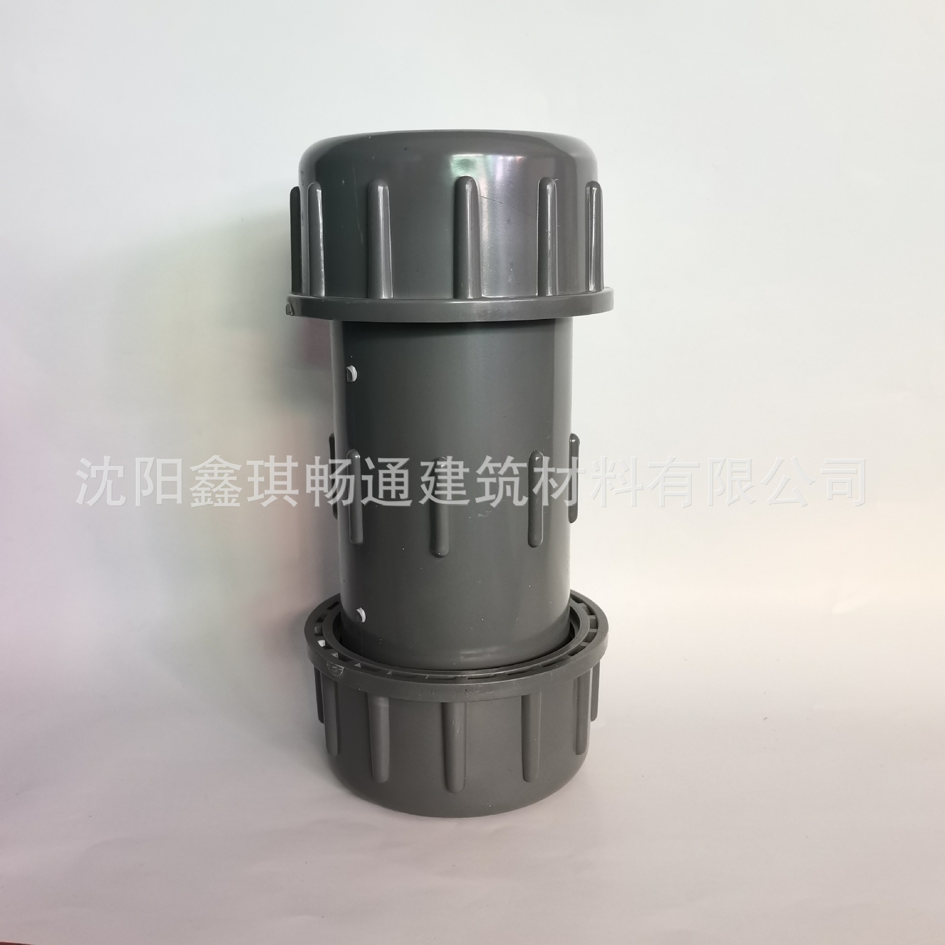 【急速发货】沈阳UPVC快速接头给水管道配件PVC-U输送管道连接件