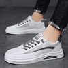 Trend sneakers for leisure, sports shoes, fashionable footwear, 2024 years