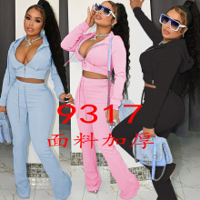 SM9317欧美女装时尚纯色口袋拉链连帽系带休闲外套喇叭裤两件套装