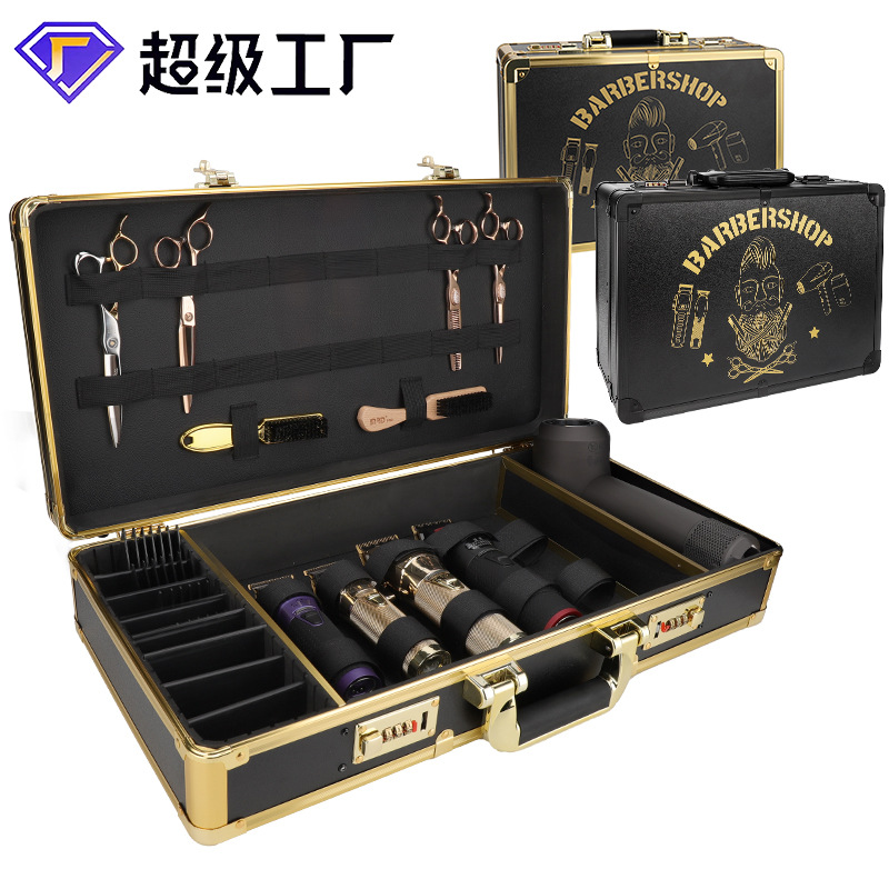 Hair Salon Professional Hair Clipper Storage Box High-end Hairdressing Tools Storage Leather Box Stylist Password Box Toolbox