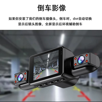 High-Definition Night Vision Driving | Driving recorder