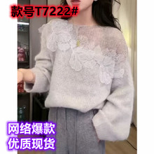 �W��վ����ƴ��ᘿ������´�aŮ�b���ﶬ�����@���L��ë��