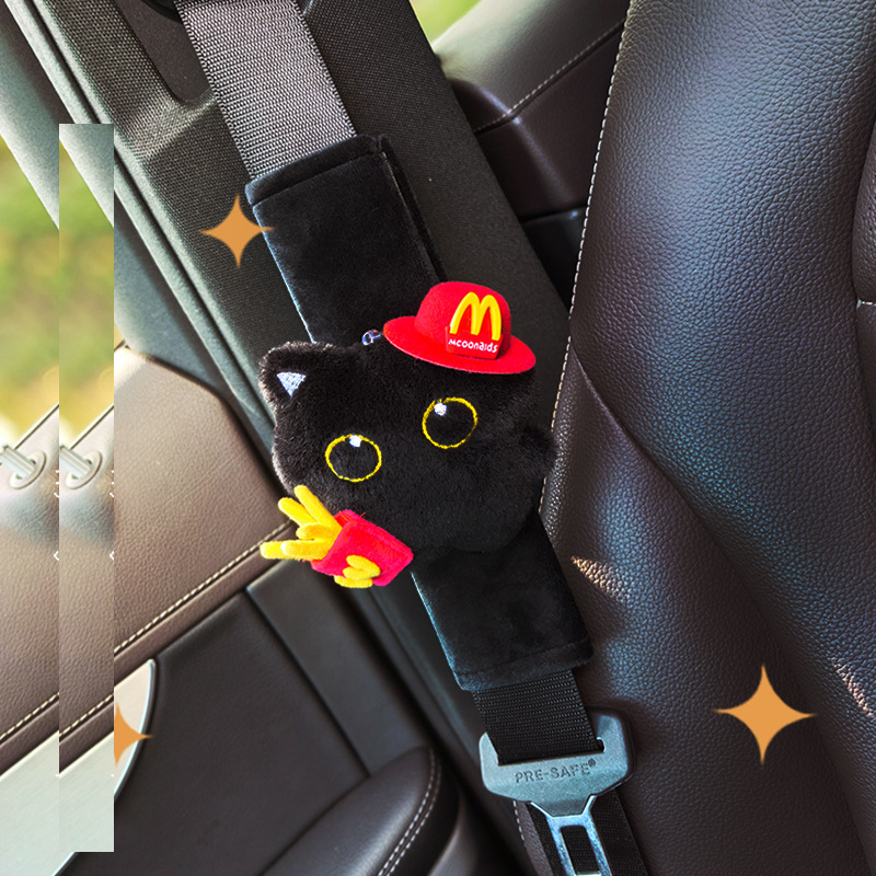 Happy Cute Little Black Cat Delivery Driver Car Seat Belt Shoulder Cover Car Anti-Strangle Shoulder Protector Car Interior Accessories for Men and Women