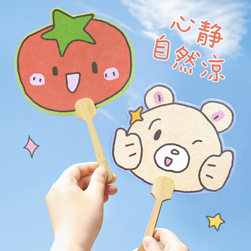 Club de investigación de rituales Mini abanico de papel de forma especial Isla Bubum Animales lindos Abanico de grupo para niños Ventilador pequeño para niños portátil