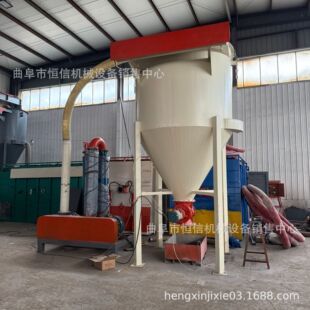 ����̿��ĩ�w���������ҙCzcjb �X�\�Ͻ��150�͚������ϙCֱ��