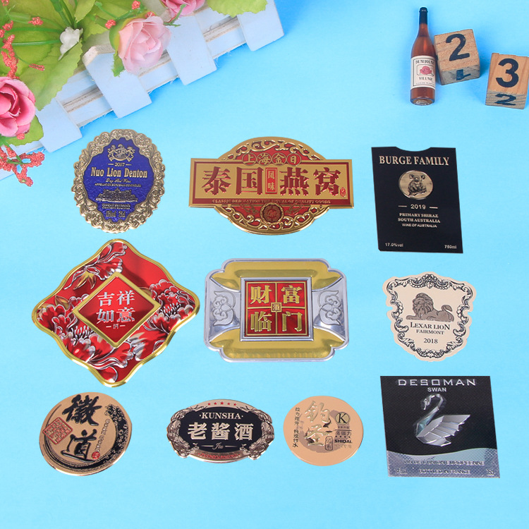 厂家供应abs塑料酒标牌 酒盒标牌商标贴注塑电镀酒铭牌标牌定