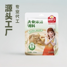 ��s��ǝ✫���{ζ�ϸߜ��i�ǰל���停����ùǷۜ��ϝ✫�����l