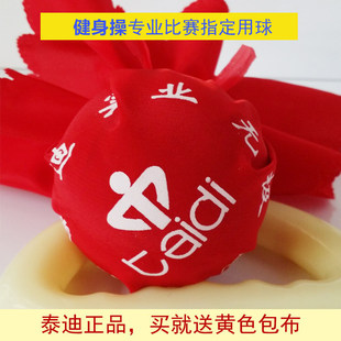 ��ِ�ӱ�̩���Ɵo�O����������̫�O������˦˦���������