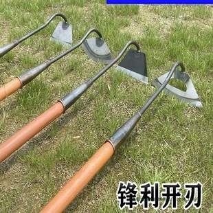 Multifunctional All-Steel Weeding Hoe, Agricultural Hoeing Tool, Sharp Weeding Manganese Steel Old-Fashioned Small Hoe for Land Reclamation
