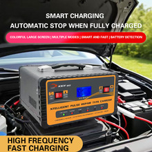 �羳���u ��܇�ƿ����� 12v/24vĦ��܇늳������}�_�ޏʹ���