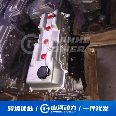 Engine assembly is suitable for Toyota