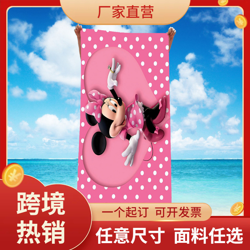 Cartoon Mickey and Minnie Series Printed Towel Bath Towel Letter Bath Towel Square Beach Towel Microfiber Cartoon Mickey and Minnie Series Printed Towel Bath Towel Letter Bath Towel Square Beach Towel Microfiber