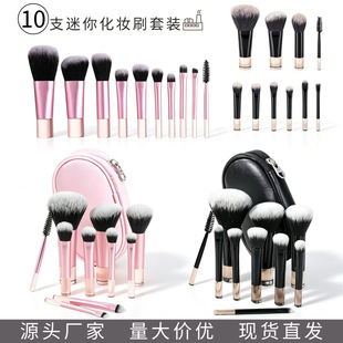 �S��ֱ�N10֧���㎧�����yˢ���bɢ��ˢ��Ӱˢˮ���ֱ��羳ֱ��