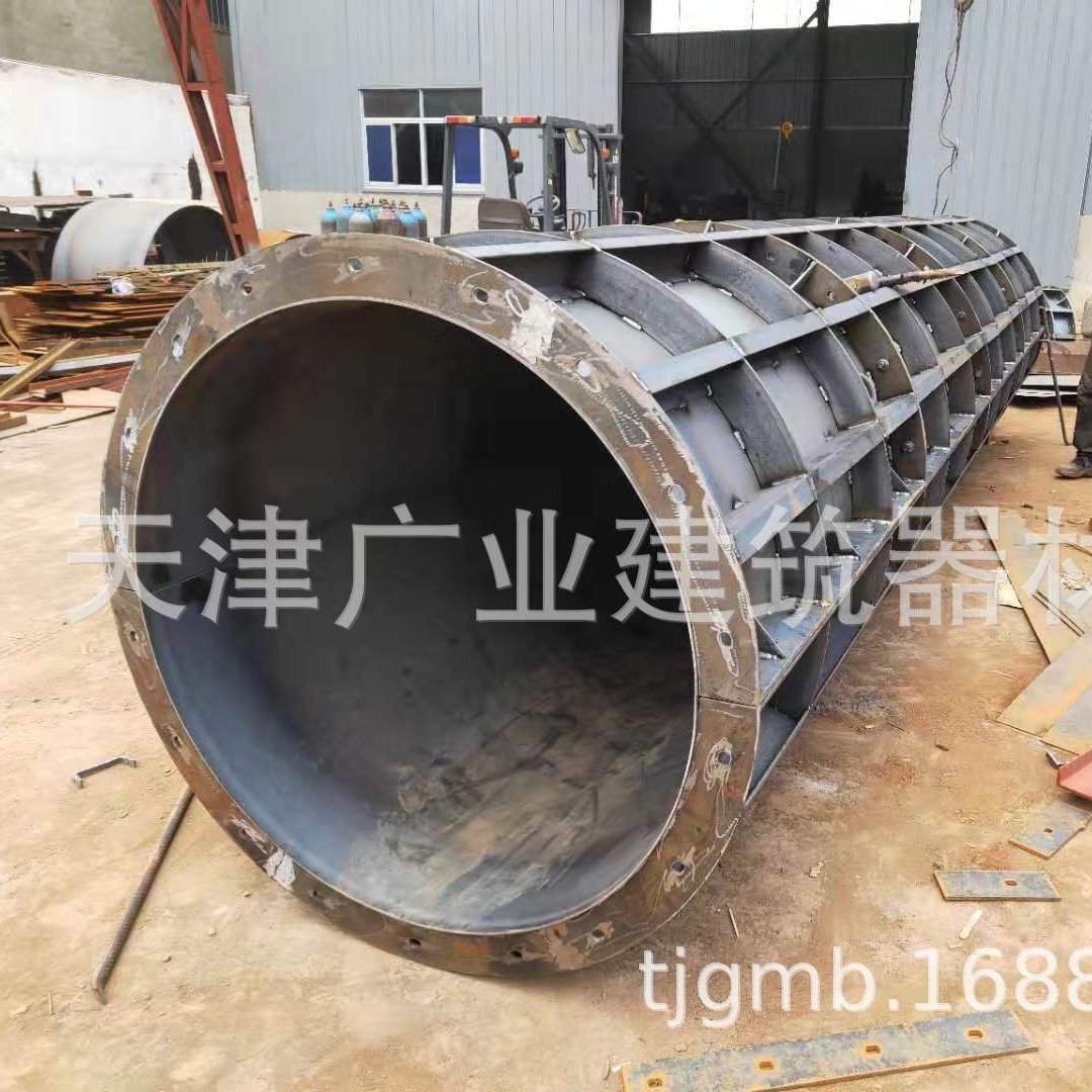 圆柱钢模板桥梁钢模板建筑钢模板方柱钢模板圆弧钢模板隧道钢模板