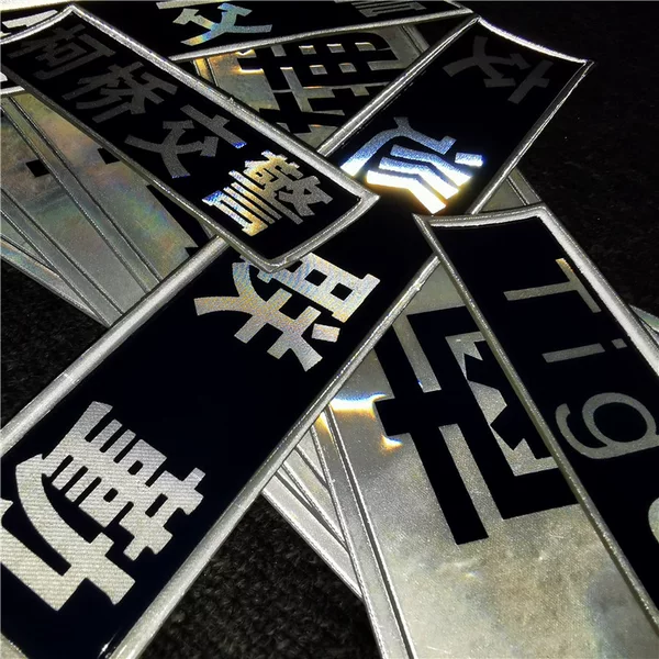 Safety and eco-friendly reflective markings for clothing, shoes, and hats; outdoor reflective embossed labels; high-frequency voltage labels; identification signs for outdoor cycling