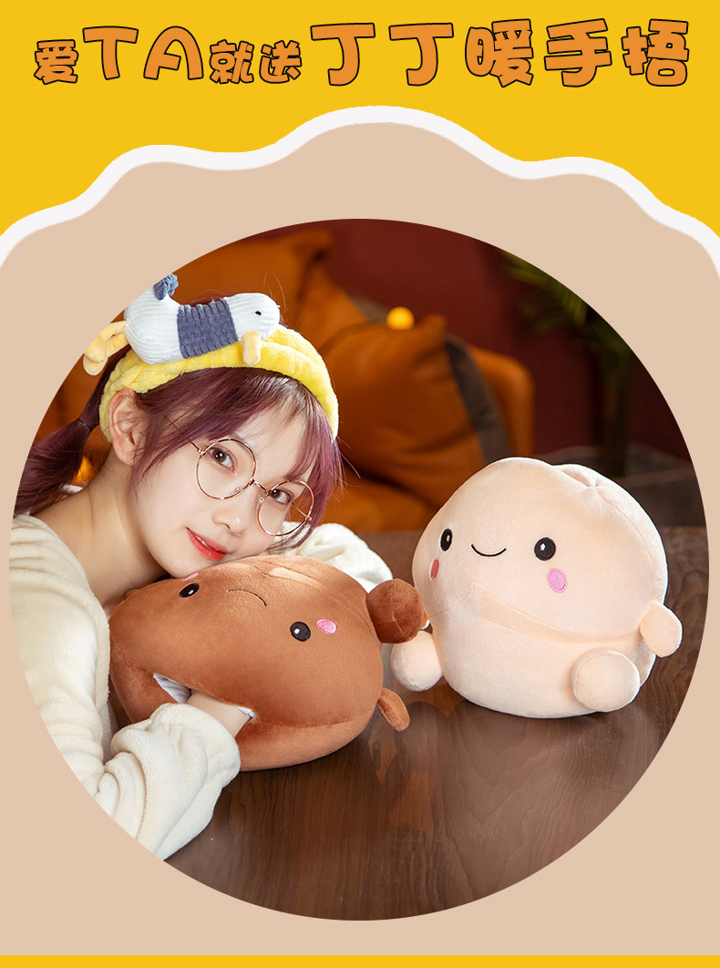 05-丁丁纸巾抽插手合一