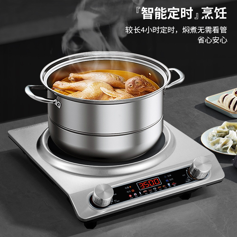デマタイ電磁調理器 家庭用新型 強火力コンロセット 鍋付き 高出力 凹型バッテリーコンロ 業務用電気セラミックコンロ|undefined