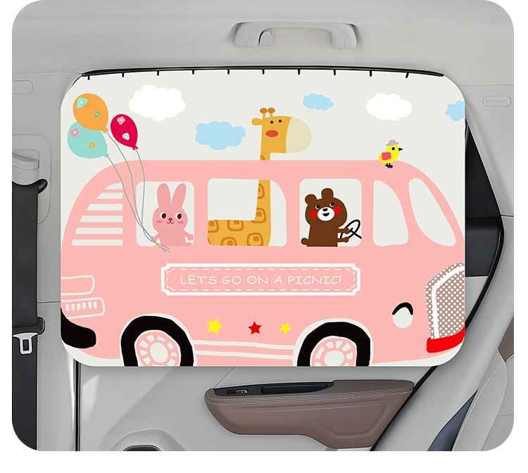 Car sunshade rail car window curtain cartoon car side window sun protection heat insulation magnetic suction children's shade
