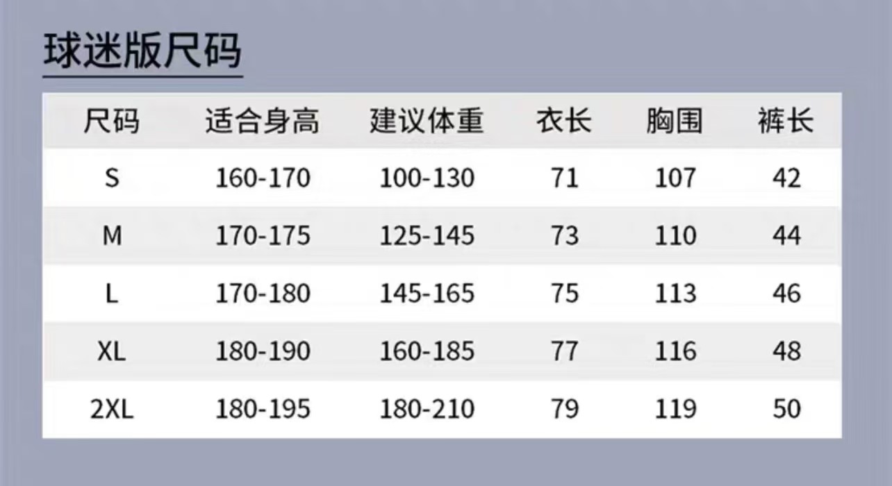 微信图片_20250608225049