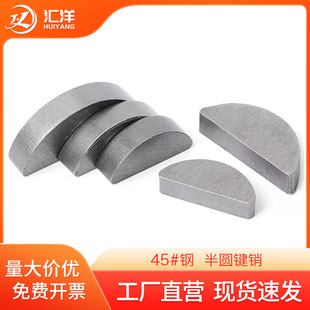 45#䓰�A�I�����I�����Ic���I�A�I�N��2��2.5��3��4��5M6 GB1099