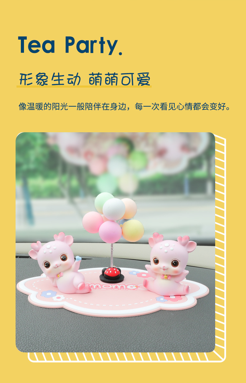 First Heart Macey Deer Ornaments Desktop Cute Animal Cartoon Doll Car Center Console Resin Ornaments Birthday Gift