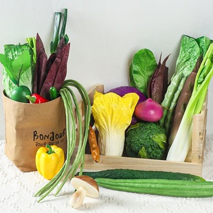 Vegetable Pu Material Fake Vegetable and Fruit Model Scene Layout Kitchen Ornaments Photography Props Pastoral Decoration