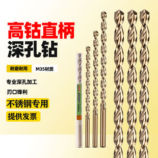 160mm��Ⓔ��ֱ���黨��^���L荒��ﾀ�������^���P䓼��L�