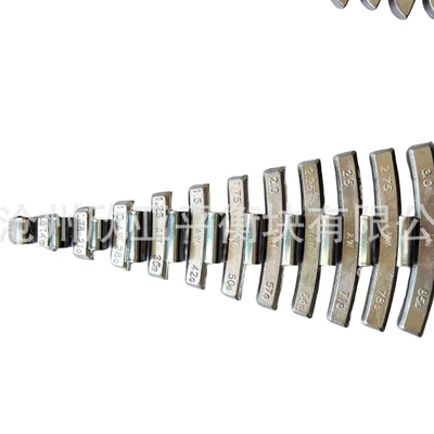 Balance weight lead balance block OZ