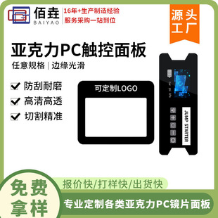 ������pc�|����������������������ܼҾ��п����|�����������
