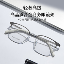 VOSS���������кϽ���ʿ�۾������IP��Ƹߵ����Ȳ����������侵