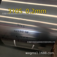 310S���P�䓎� 0.2MM 310s䓎����ܷ֗l �͸ߜ�310s���P䓾��֗l