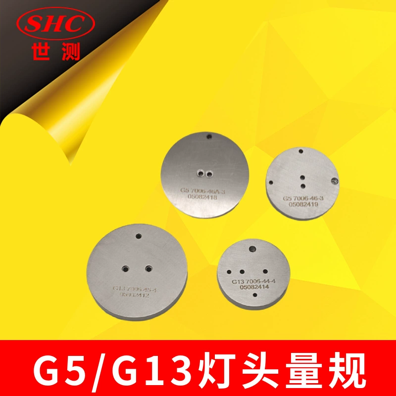 G5 | G13 измерительный датчик головки лампы готовый констатный датчик двойной штырь измерительный датчик головки лампы T5T8