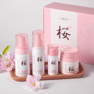 Full English Skin Care Kit Laiko Sakura Niacinamide Malay Series 4-Piece Set Hydrating and Moisturizing Foreign Trade Skin Care Products