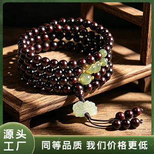 �S��ֱ�����^���u��Ȼľ�|������L108�w�첱ɏ����ʯ����̴�ִ�