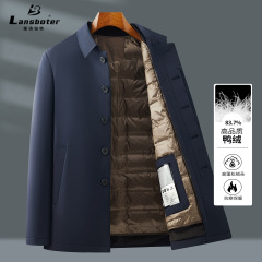 脱卸内胆男士羽绒服冬季新款商务休闲羽绒服爸爸装保暖羽绒男外套