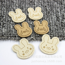 可爱小兔子皮标超纤压花Bunny皮标手工缝纫秋冬帽子围巾头饰标唛