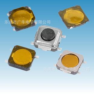 Tactile switch 3x 3x 2.0 key switch 3*3*2.5 patch switch silicone button 3*3*1.8