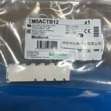TM5ACTB32  ����240V ��ɢ��I/O���߶��� 12���� ��ɫ
