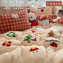 ins�}�Q؈��ţ�̽q�Ӻ��ļ����p��ɺ���q��ͨë�������״��δ���