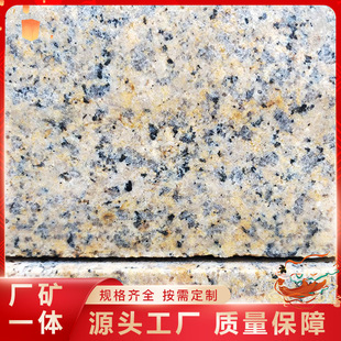 �S�Pʯ��ɳ�S��ɽʯ�S�Pʯ�����ҷ¹�ʯ�ĹŽ��@���⠝��䁏S��