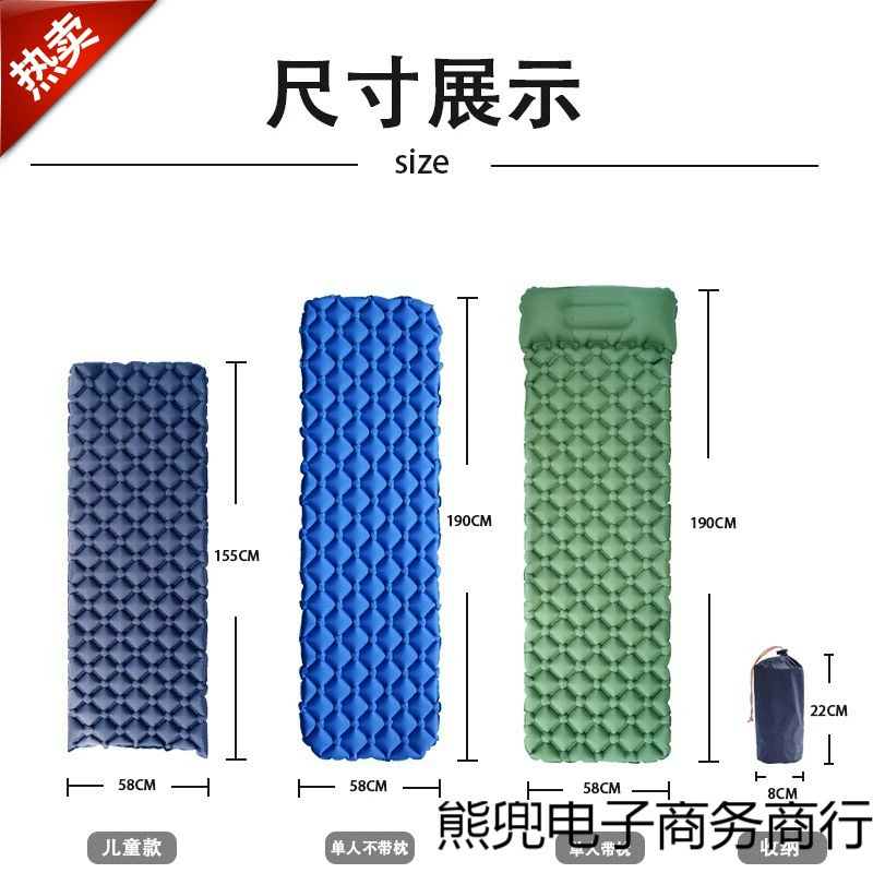 Travel foldable handheld tent, sleeping mat, carpet for double, inflatable soft heel, increased thickness
