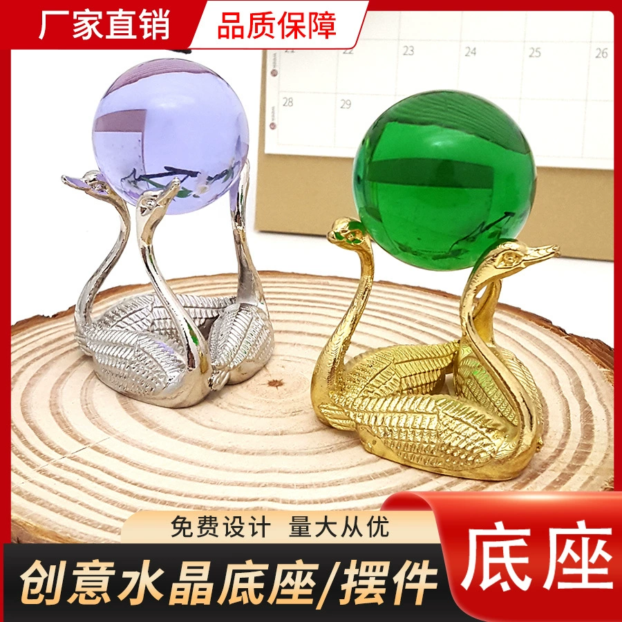 Металлические поделки креативные животные хрустальный шар кронштейн лебедь декоративные украшения для гостиной интерьер оптовые подарки