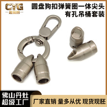 ����߷����5�ֱ⾀����Ȧһ�w�֙C���KDIY������ε��Rβ��Ͱ���b