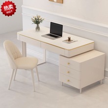 jgz奶油风岩板书桌轻奢现代小户型书房办公桌家用储物柜台式电脑