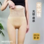 秋冬外穿收腹高腰连裤袜