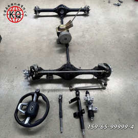 农用车配件变速箱四驱底盘方向盘前后桥转向总成改装各种小型机械
