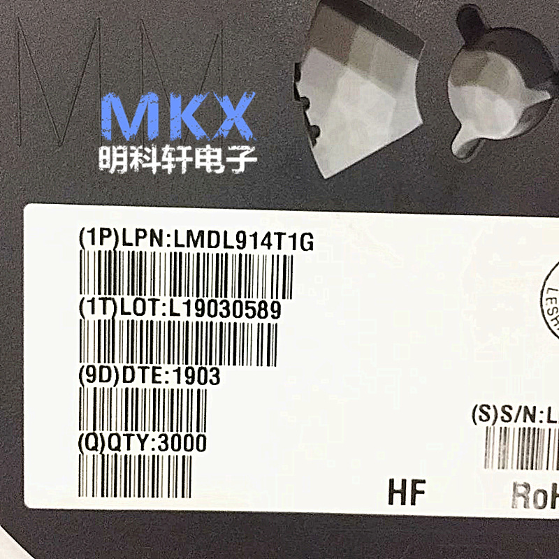 LBZX84C75LT1G 75V SOT-23 丝印Y21 贴片稳压二极管 LRC